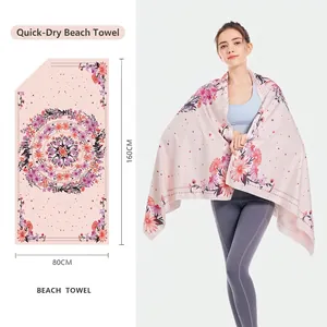 Pink microfiber beach towel with floral mandala pattern and quick-dry 160x80cm size