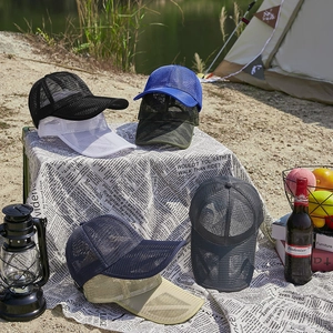 Breathable mesh baseball cap for sun protection in seven colors for outdoor activities
