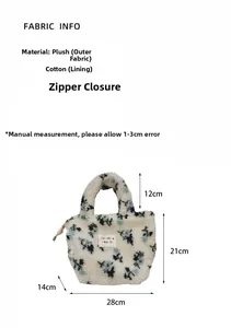 Detailansicht der floralen Plüschhandtasche mit Popeline-Futter und Reißverschluss