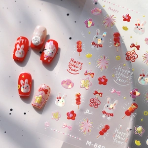 Red Year of the Rabbit nail art stickers with laser holographic finish and festive patterns