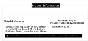 Size chart showing corduroy bag dimensions: 26cm width, 23cm height, and 120cm strap length