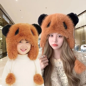 Winter plush panda earflap hat set for parents and kids with soft faux fur and pom-poms