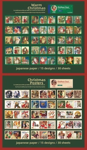 Macro detail of Christmas theme washi sticker book with vintage Victorian poster designs
