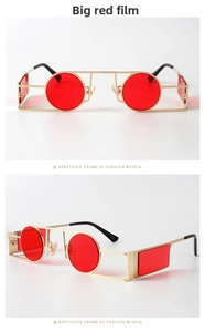 Detail of red round lenses in gold geometric metal frames showing punk style nose pads
