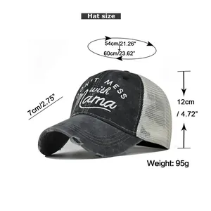 Detailed size guide for women's crisscross ponytail baseball cap with measurement specs