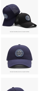Detail of waterproof baseball cap featuring JUNGLE BILL badge and breathable mesh back