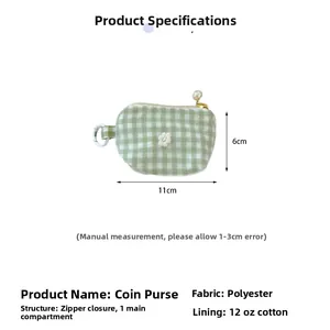 Detailed size specifications for green checkered mini pouch with pearl zipper and floral accent
