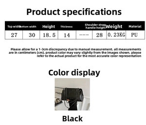 Detailed size specifications and dimensions for this black PU leather tote bag