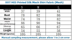 Guide détaillé des tailles pour l'ensemble chemise et jupe en tulle imprimé femme