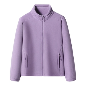 Women's purple polar fleece jacket with high collar and zippered pockets on white background