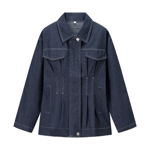 Dark blue denim mini dress with turn-down collar, cinched waist, and contrast white stitching