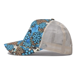 Women's floral leopard print baseball cap with ponytail hole and breathable mesh back