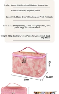 Detailed dimensions of the square travel makeup bag with leather stone texture
