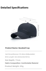 Tableau des tailles avec circonférence réglable 55-60 cm pour casquette bleue