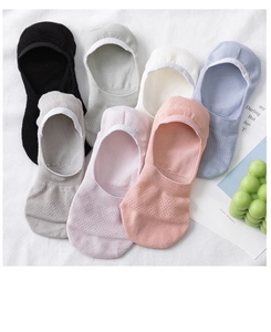 Detailed view of breathable mesh knit cotton invisible socks in various pastel colors