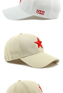 Detailed view of white and beige mesh baseball caps with red star and CHN embroidery
