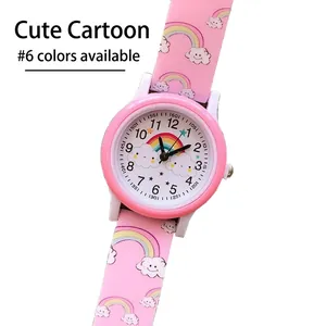 Cute Cartoon Rainbow Cloud Print Children's Watch Silicone Strap Analog Quartz Wristwatch For Kids Girls Student Gift