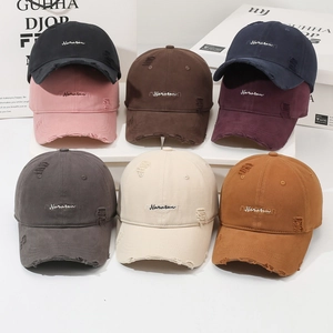 Distressed vintage cotton baseball caps with Narason embroidery in eight assorted colors