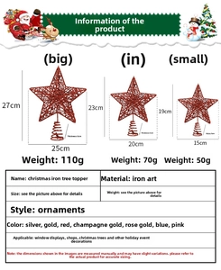 Detailed size specifications for Christmas tree top star ornaments in three dimensions