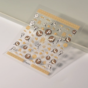 3D embossed nail decals with traditional Chinese cranes and auspicious clouds patterns