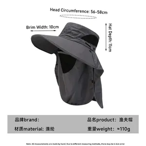Grey outdoor sun hat with face mask and neck flap, wide brim polyester fisherman hat