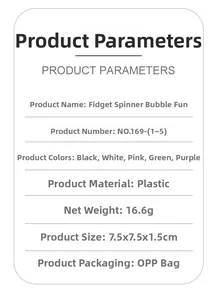 Specifications for the fidget spinner bubble toy including dimensions, weight, and color options