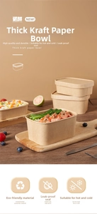 Thick kraft paper rectangle food container with lid on wooden table with fruits