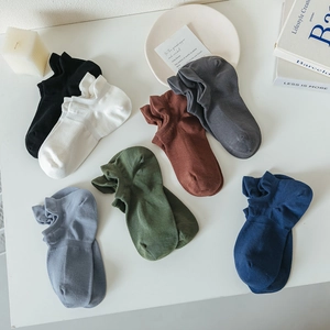 Men's low cut mesh cotton socks in a colorful breathable athletic seven-pair set