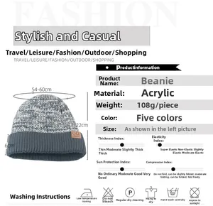 Detailed size specifications for a knit beanie with gray acrylic blend fabric texture