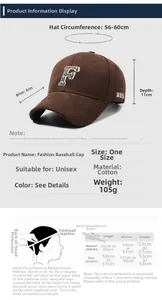 Detailed size chart for cotton baseball cap showing 8cm brim and 56-60cm circumference
