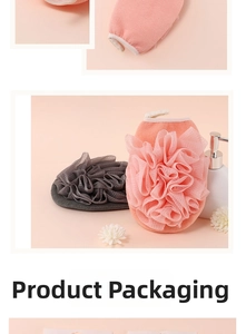 Close-up of dual-sided pink exfoliating bath flower sponge with hanging rope handle