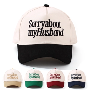 Zweifarbige Trucker-Mütze mit 'Sorry about my Husband' Stickerei in fünf Farben