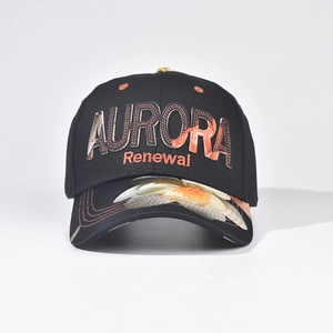 Black baseball cap with Aurora embroidery and floral brim pattern in street style