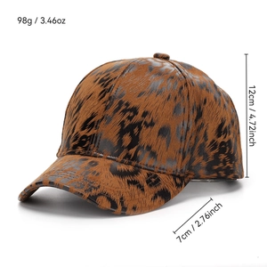 Leopard print baseball hat with 7cm brim and 12cm height on a white background