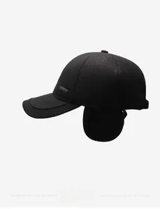 Detailed side view of winter baseball cap with ear flaps and thermal fleece lining