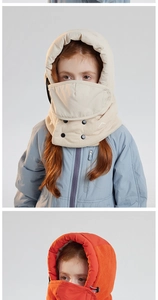 Detail of children's thermal hood featuring neck protection buttons and mountain logo