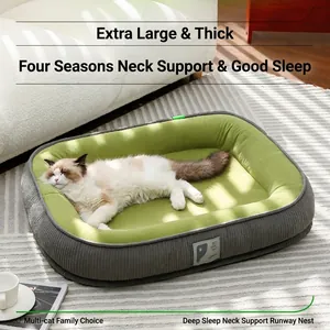 Pet Bed Dog Cat Nest Corduroy Fleece Warm Washable Thickened Soft Cushion Anti-Slip Bottom Indoor Winter Furniture