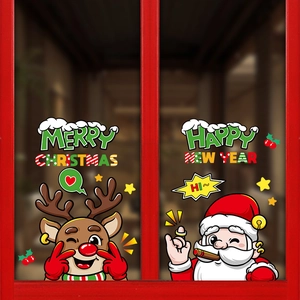 Christmas Santa and Reindeer static window decals for festive glass decoration