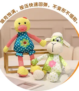 Detail of plush duck and sheep toys showing premium corduroy texture and firm filling