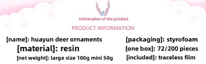 Specifications of resin deer figurines including large and mini sizes with sticky pads
