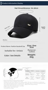 Size chart for baseball cap showing 56-60cm circumference and head measurement guide