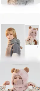 Kids winter 3-in-1 bear ear hat with built-in face mask and warm fleece neck warmer