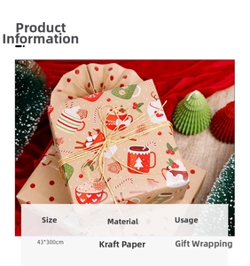 Detailed view of 43x300cm Kraft Christmas wrapping paper with festive holiday patterns