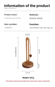 Macro view of Acacia wood kitchen roll holder with detailed dimensions and natural grain