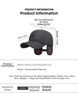 Detailed size chart of men's winter thermal baseball cap with ear flaps and fleece lining
