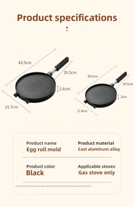 Detailed size specifications for non-stick aluminum egg roll molds in large and small sizes