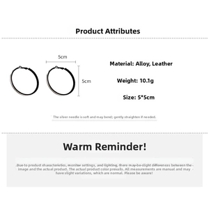 Detailed specs of geometric circle earrings showing 5x5cm size and leather texture