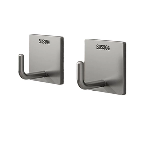 Set of two brushed 304 stainless steel adhesive wall hooks in dark grey metal finish