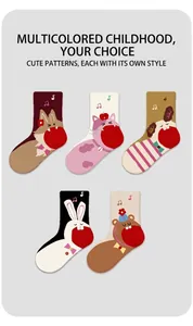 Detailansicht von fünf Paar Kinder-Baumwollsocken mit singenden Tier-Cartoon-Motiven