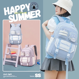Light blue and lavender high capacity school backpack with cute cat patch and letters